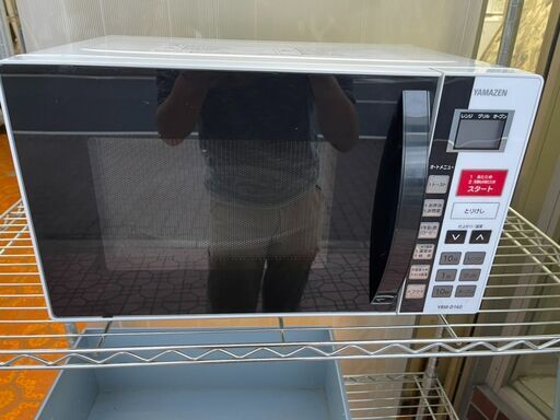 【完売御礼】山善 電子レンジ　オーブンレンジ　2017年製