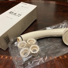 《感謝》節水パワーヘッド　中古品です。