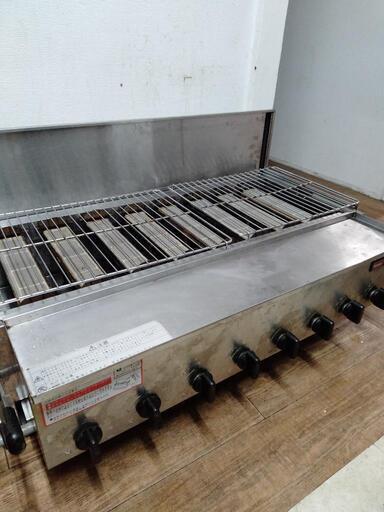 赤外線 グリラー リンナイ RGA-408C 都市ガス
