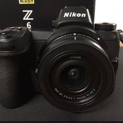 Nikon Z6