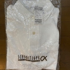 スクールタイガー　学生服ポロシャツ　L