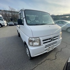 アクティ4WD デフロック付き！ 検R6.4まで