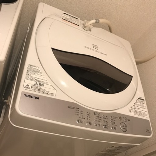 TOSHIBA 洗濯機　5kg