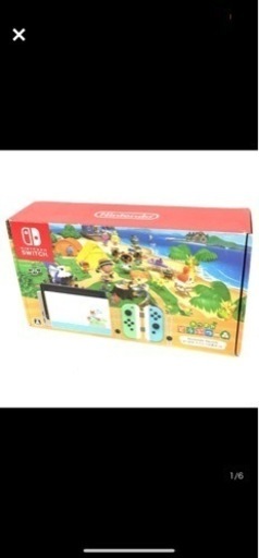 美品　Nintendo 任天堂　switch スイッチ　どうぶつの森バージョン