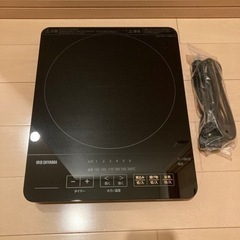 アイリスオーヤマ　IHクッキングヒーター