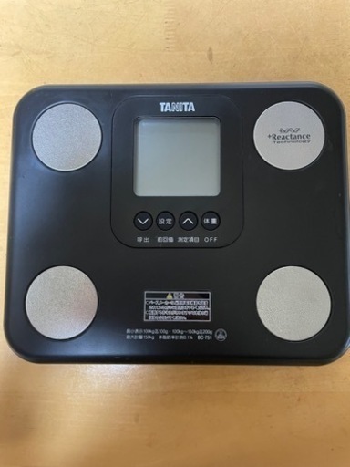 タニタ 体重計 BC-751