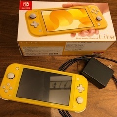 近々売りに行きます　スイッチ　ライト　イエロー