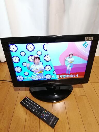 REGZA 19インチ 録画対応液晶テレビ