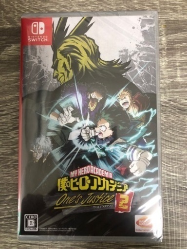 僕のヒーローアカデミア One’s Justice2