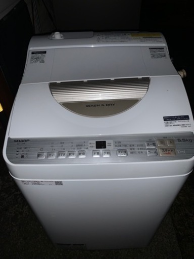 18年製SHARP5.5洗濯機　　値下げしました