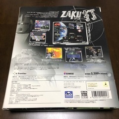 ガンダムPCゲーム　ZAKU打の画像