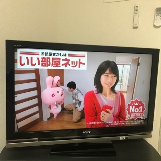 BRAVIA 40インチ