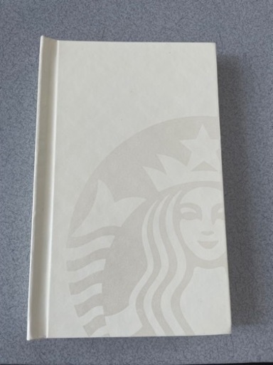 スターバックスカードコレクション