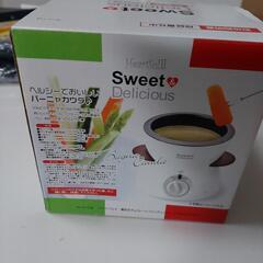 電気式チョコレートフォンデュ器の画像
