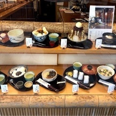 着物好き&お茶好きのためによるお茶会