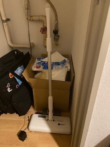 掃除機