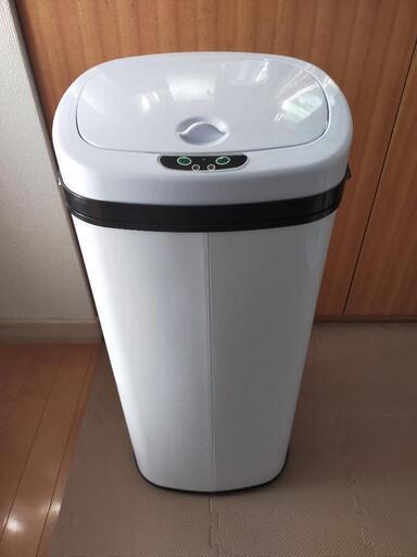自動開閉 スマートダストボックス