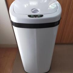 自動開閉 スマートダストボックス