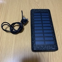 【決定】モバイルバッテリー【24000mAh】