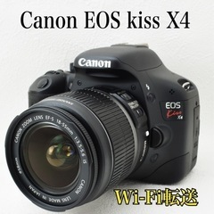 S数約1680回●初心者向け●Wi-Fi転送●キャノン EOS kiss X4 1ヶ月動作保証あり！安心のゆうパック代引き発送！送料、代引き手数料無料！