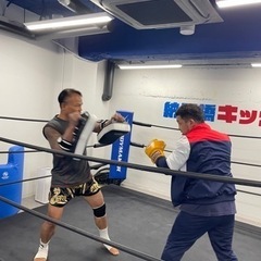 名古屋駅キックボクシングジム　納屋橋キックの画像