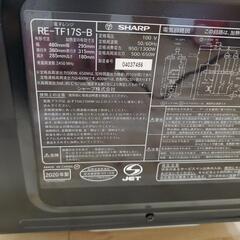 シャープ　電子レンジ　フラット庫内の画像