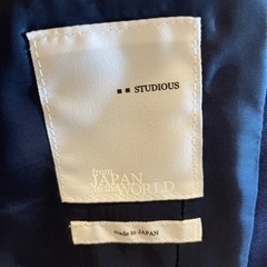 【新品未使用】STUDIOUS ステュディオス ジャケット JKT ネイビーの画像