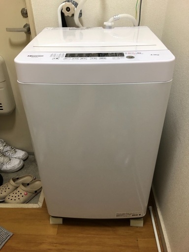 洗濯機売ります