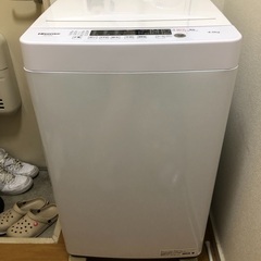 洗濯機売ります