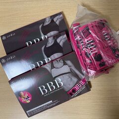 AYAトレDVDとB.B.B トリプルビーのセット（未使用品）の画像
