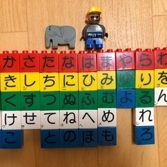 LEGO レゴ デュプロ 2224の画像