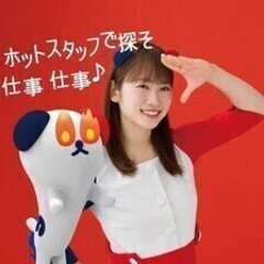【週払い可】【窓口対応・事務・データ入力】日祝休み+大型連休あり...