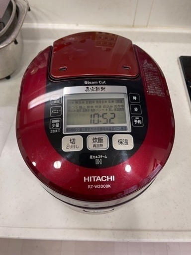 HITACHI RZ-W2000K 取説付き