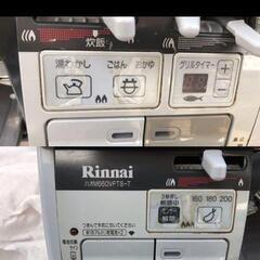 リンナイガステーブル　RTS-M660VFTS TL