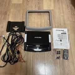 フリップダウンモニター ALPINE PXH10S-R-B
