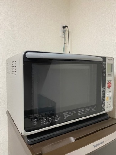 日立オーブンレンジ　HITACHI  電子レンジ　MRO-DF6
