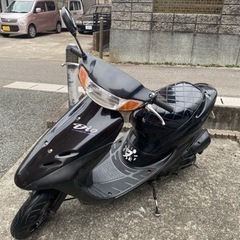af34 ライブディオ Dio