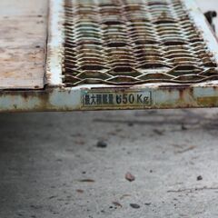 農業・運搬車・トレーラー チョット値下げの画像