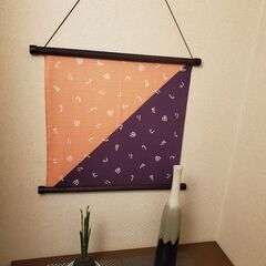 のれん。陶器。画像のセットです！