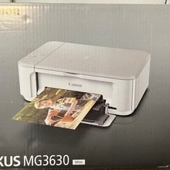 【未使用】【未開封】Canonプリンター MG3630