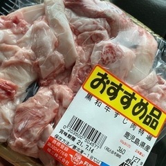 社会人交流BBQ🥓