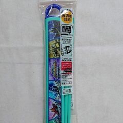 新品 シンカリオン スライド式 ハシ箱セット