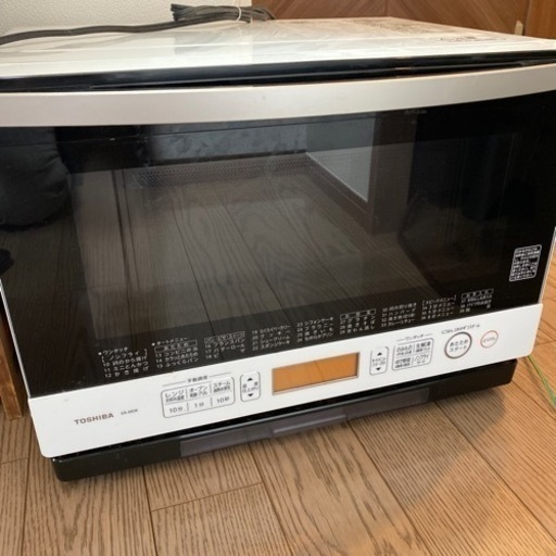 東芝　オーブンレンジ