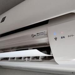 『お取引き中』シャープ　エアコン　AY-D22DG　2014年式...