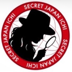 探偵依頼、浮気調査、悩み相談
