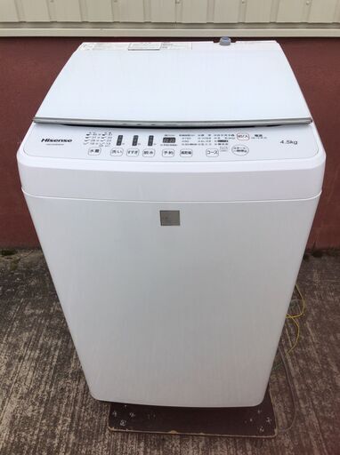 Hisense/ハイセンス 全自動洗濯機 HW-G45E4KW 4.5㎏ 2017年