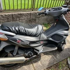 ジレラ　ランナー200 vxr200 取引相手が決まりましたの画像