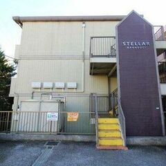 💠入居費用10万円⚜️審査通します👀中央緩⾏線 船橋駅 バス14...