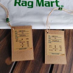 【正規品】【ブランド品】RagMart ラグマート　ベビー　２着セットの画像