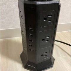 電源タップ　タワー式の画像